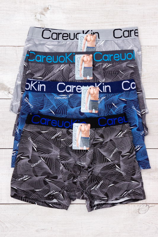 Труси-боксери чоловічі